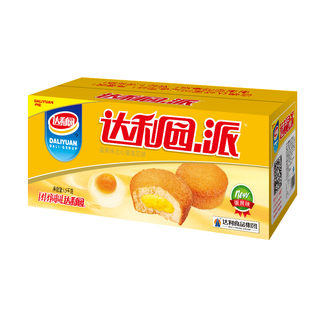 达利园蛋黄派早餐面包整箱夹心蛋糕年货礼盒零食代餐速食食品官方