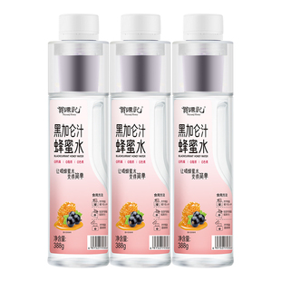 贺源记黑加仑汁蜂蜜水分离式瓶盖388g*6瓶健康果汁饮料送礼整箱