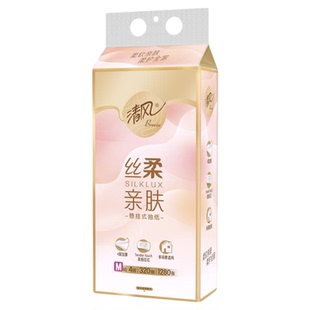 【秒杀大牌日】清风悬挂式抽纸丝柔金装4层加厚M码320抽家用纸巾