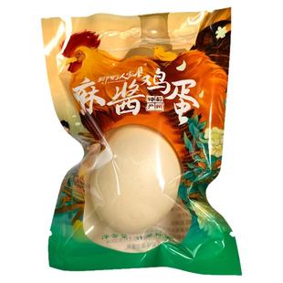 【土】麻酱土鸡蛋天津蓟县特产乡野人家官方正品10枚20枚真空包装