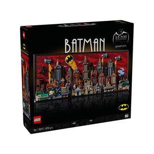 【自营】乐高超级英雄系列76271蝙蝠侠积木动画版哥谭市益智玩具