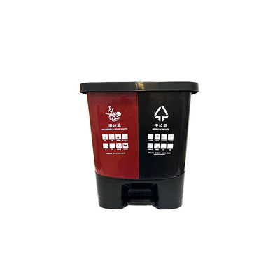 脚踏式双桶分类垃圾桶免费开票
