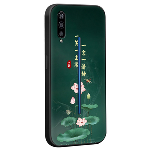 彧玺适用于vivoiqoo手机壳V1824T复古BA中式v1824t爆款voviiqoo蒲公英1p00保护套V1824A防摔v1824a淡雅vlv0外