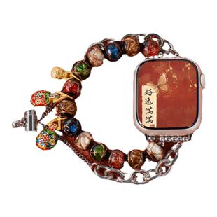 【琉璃吞金兽】适用applewatch表带S9/10琉璃串珠iwatchS11手链新中式表带苹果手表SE/8/7/6新中式可调节表带
