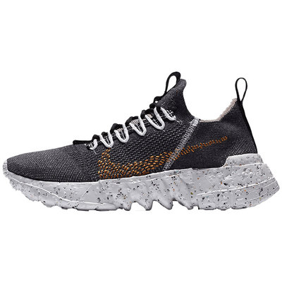 Nike/耐克官方正品 Space Hippie 01 男女舒适运动休闲鞋 CZ6148