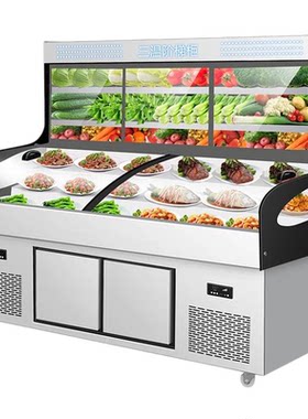 志高三温阶梯商用点菜展示柜