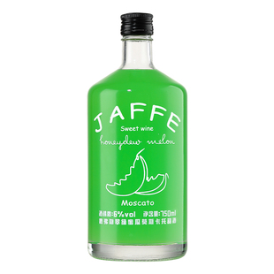 菲特瓦翡绿蜜瓜莫斯卡托甜白葡萄酒6%度果酒女士低度微醺小甜酒