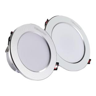 三雄极光星悦LED筒灯走廊过道玄关嵌入式全铝4W5W卧室客厅天花灯