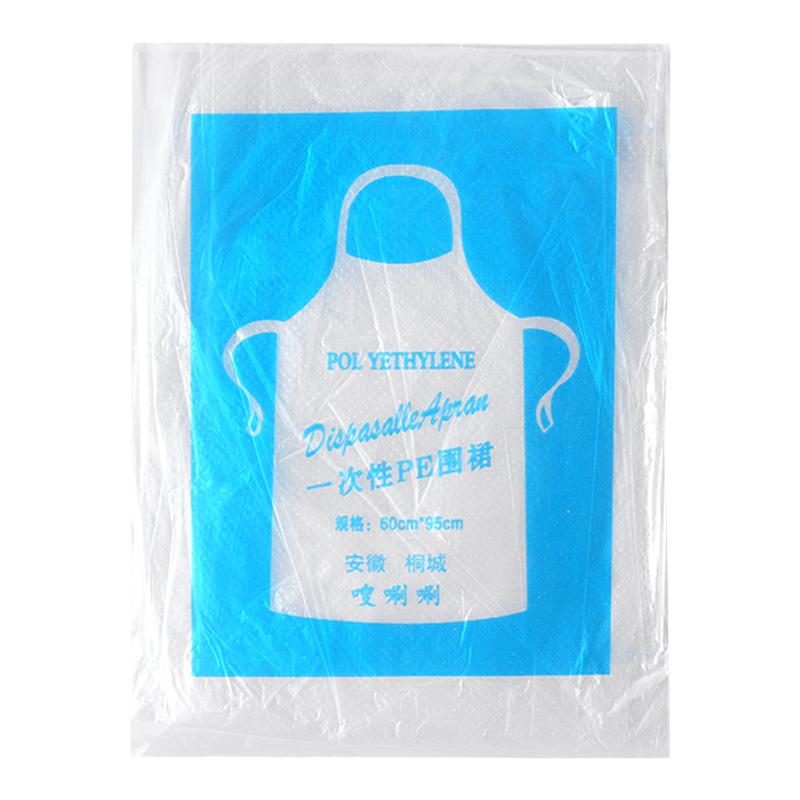 家用儿童一次性透明围裙