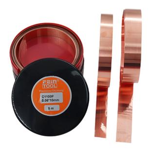 C1100P紫铜带紫铜片纯铜片红铜薄片紫铜箔铜片紫铜间隙片红铜垫片