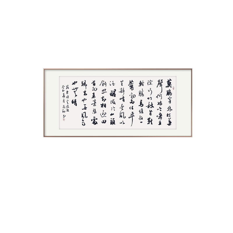 书法字画手写作品名家真迹定制