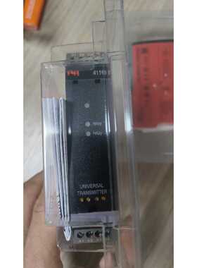 询价PR4116发射器