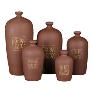 内外无釉土陶瓶陶坛酒罐加厚陶缸自酿酒瓶陈酿四川瓦缸纯手工家用