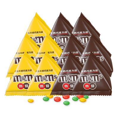 m豆散装小吃休闲食品夹心巧克力