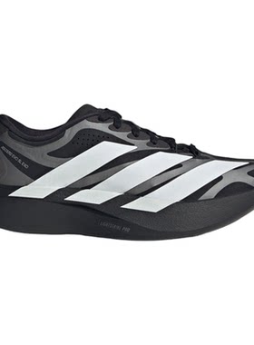 阿迪达斯女鞋2026春ADIZERO EVO SL EXO超轻缓震运动跑步鞋KI4783