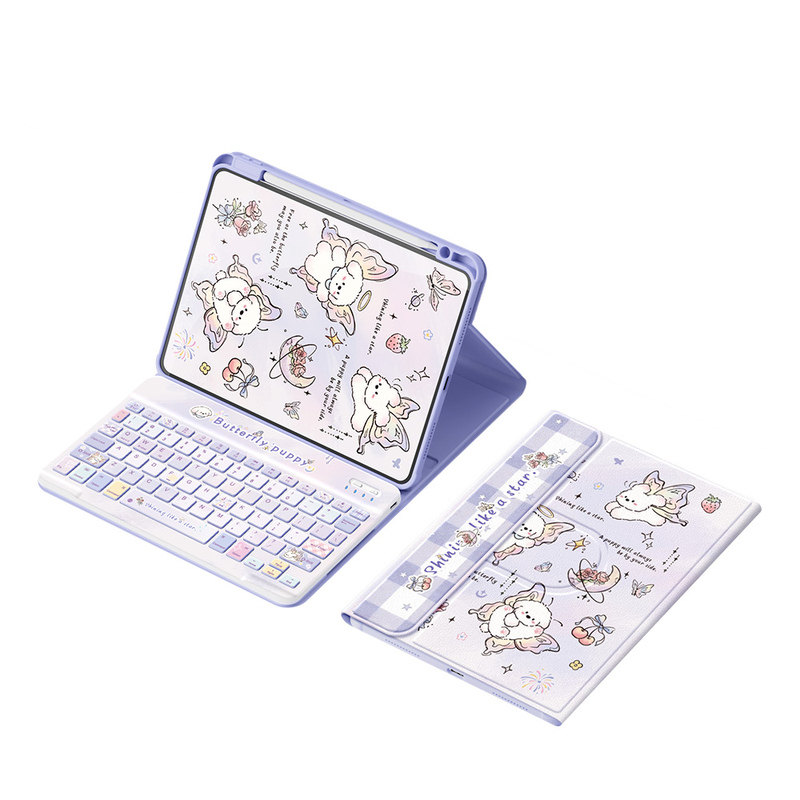 适用iPad保护壳硅胶带笔槽带键盘