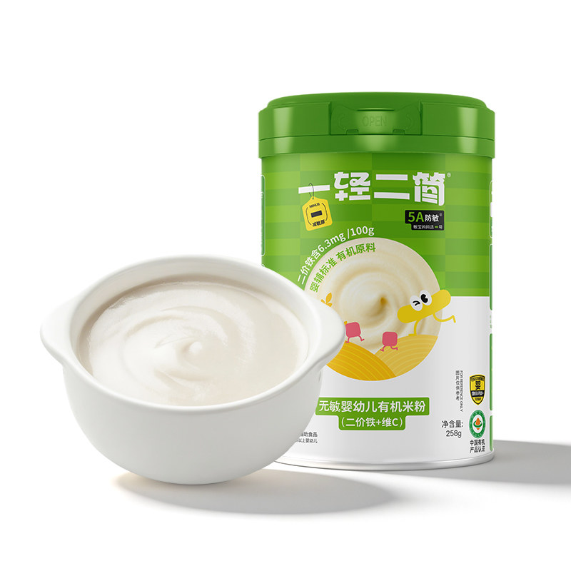 不是所有米粉都是有机可溯源