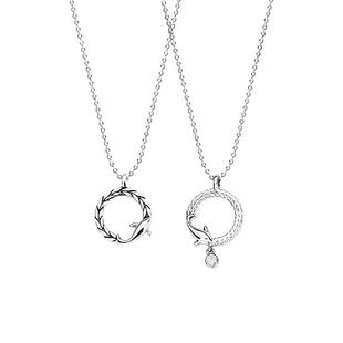 余生有你情侣项链纯银一对纪念款定情告白信物异地恋送情人节礼物