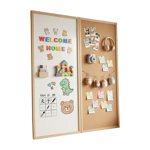 磁博士 实木框磁性白板儿童家用软木板组合磁吸黑板照片冰箱贴展示墙多功能挂式墙留言板大号磁力定制可擦写