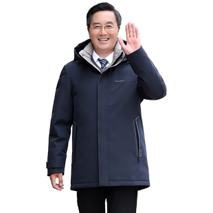 老人头可拆卸内胆羽绒服男短款连帽加厚保暖中老年人爸爸冬装外套