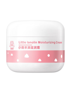 菲丽洁秋冬季护肤面霜套装