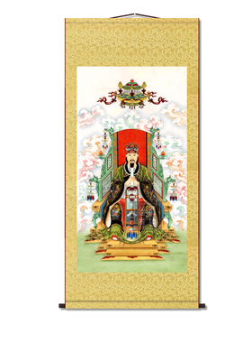 三官大帝丝绸卷轴挂画供奉客厅