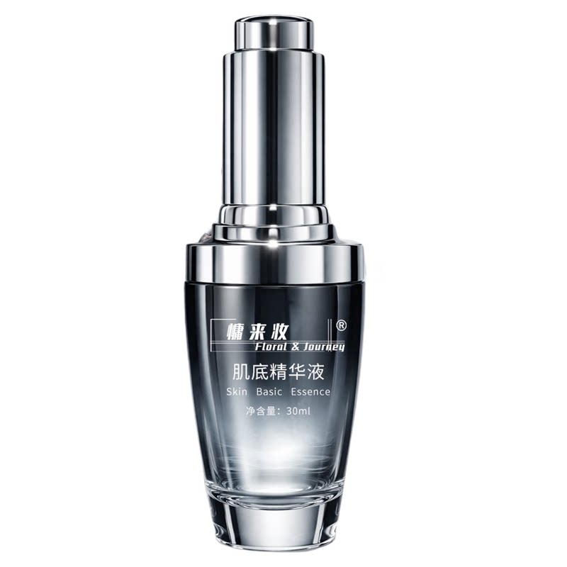 慵来妆修护肌底抗衰精华液30ml
