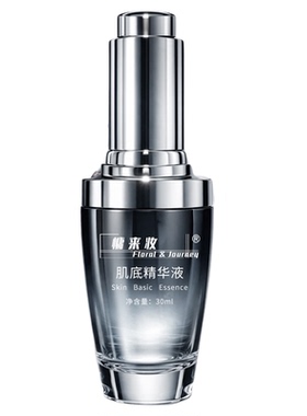 慵来妆修护肌底抗衰精华液30ml