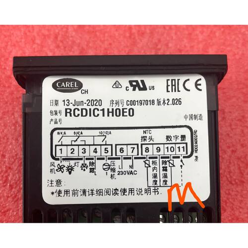 议价RCDIC1HOEO，RCDIC1H0e0卡乐温控器