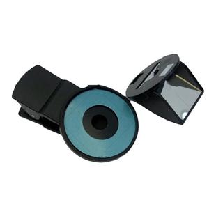 美术宝折射镜头ipad摄像头手机平板画画课通用外置旋转拐角镜头