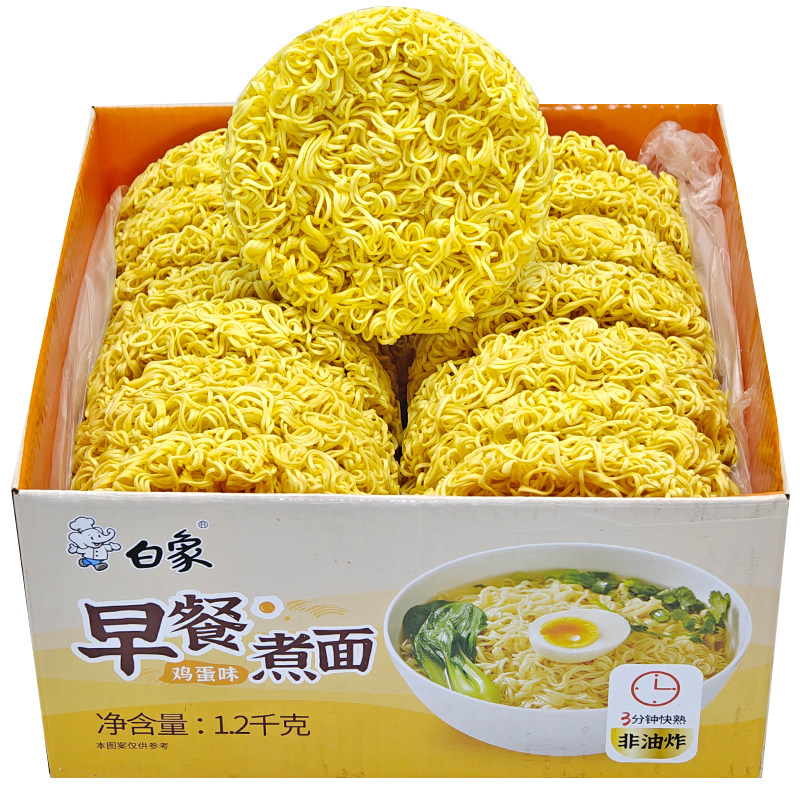 白象非油炸方便面炒面鸡蛋面
