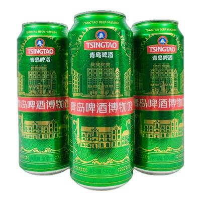 青岛啤酒纪念罐博物馆500mlX12罐