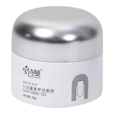 焊钻王弹力粘钻胶美甲专用