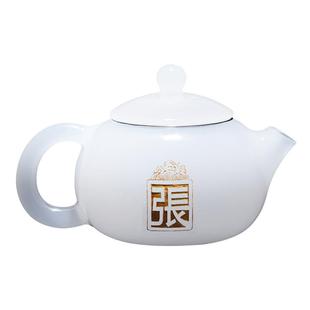 容山堂姓氏茶杯玉瓷泡茶壶仿西施紫砂壶家用带滤网茶壶个人专用壶