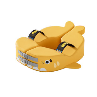 Voutdoing婴儿游泳圈宝宝腋下圈6个月以上免充气小月龄可调泡沫圈