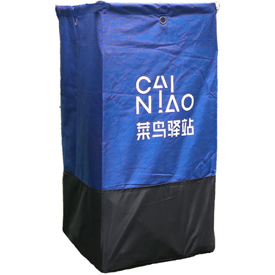 奕澜 菜鸟物流中转袋 快递驿站打包袋子帆布超大容量编织袋蛇皮袋