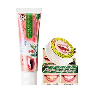 Rasyan泰国洁牙粉牙膏丁香椰油洁去牙渍牙垢烟茶黄黑渍去口臭口气
