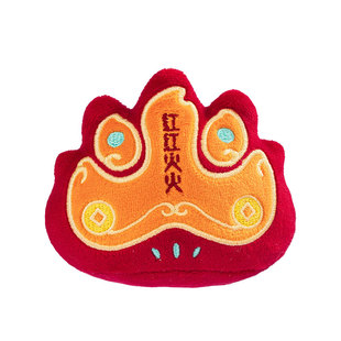 偷闲星球红火毛绒挂件创意包包装饰玩偶可爱公仔挂饰新年祝福礼物