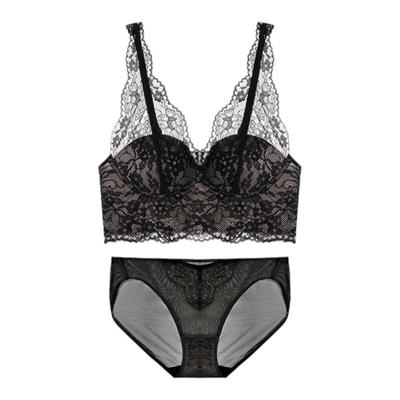 ubras法式性感内衣蕾丝背心