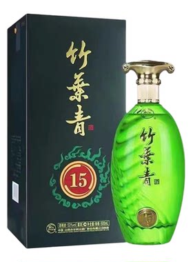 汾酒53度青享15竹叶青酒500ml单瓶礼盒装山西杏花村露酒白酒