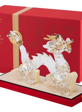 【官方自营】五粮液龙年生肖纪念白酒礼盒52度500mL收藏送礼