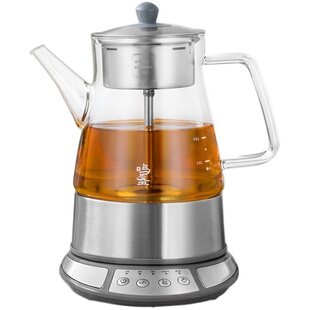 鸣盏煮茶器全自动喷淋式养生壶家用小型多功能蒸汽煮茶炉茶壶泡茶