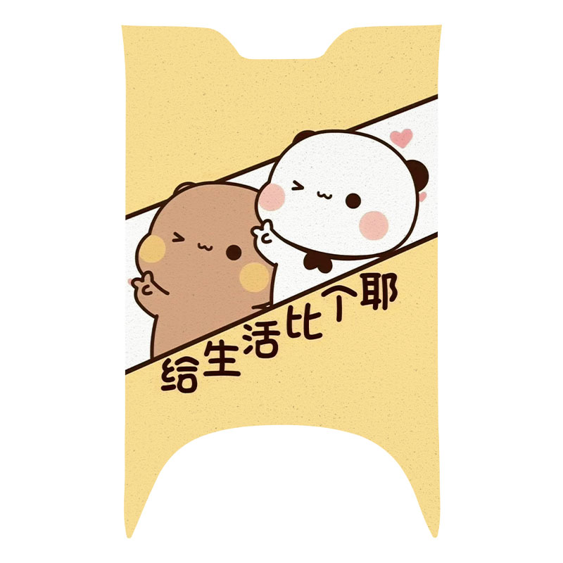 适用赛鸽麦豆EM30K电动车垫防水