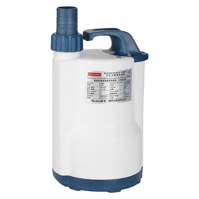 低水位220V抽水排水泵潜水泵电动