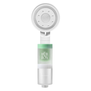 HurrayFour香氛过滤花洒增压喷头净水家用淋浴套装2025新款过滤器