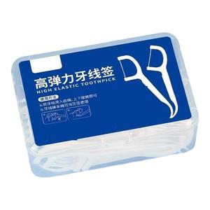 超细高拉力高分子细滑牙线棒一次性牙签牙线便携牙线盒牙线签剔牙