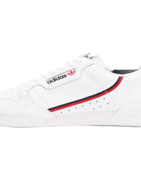 Adidas/阿迪达斯男子运动休闲鞋