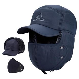 防寒帽男冬天老年人帽子男雷锋帽保暖冷帽爸爸爷爷骑车棉帽防风帽