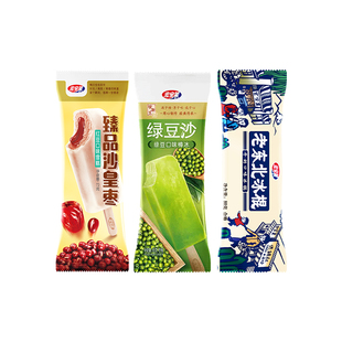 【40支】宏宝莱经典雪糕桶臻品沙皇枣老东北冰棍绿豆沙冰淇淋棒冰