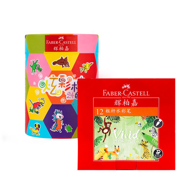 油画棒辉柏嘉颜色鲜艳饱和度高